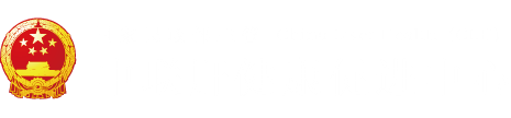 靠b影院"